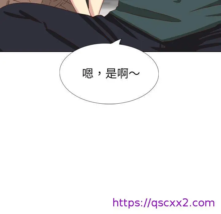 漫画《哪有学妹这么乖》第37话第113张图