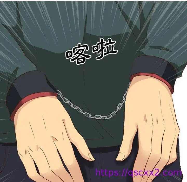 漫画《哪有学妹这么乖》第37话第129张图