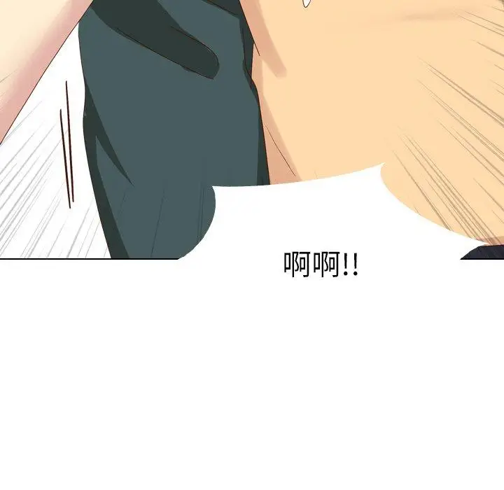 漫画《哪有学妹这么乖》第37话第162张图
