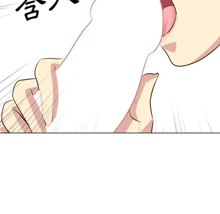 漫画《哪有学妹这么乖》第37话第179张图