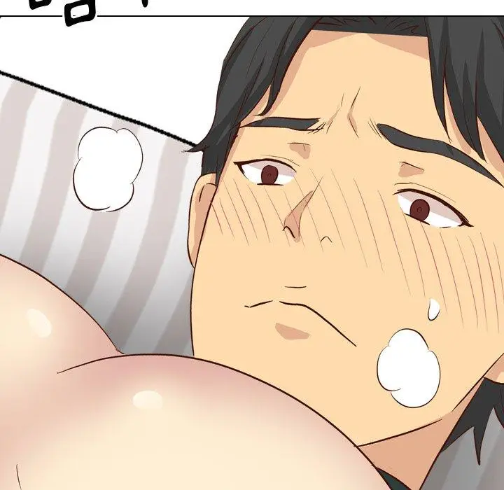 漫画《哪有学妹这么乖》第37话第206张图