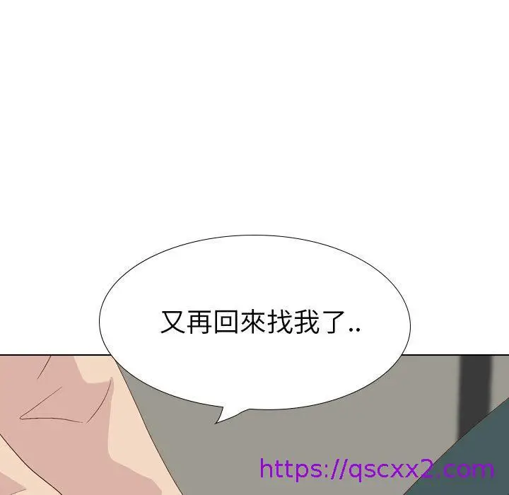 漫画《哪有学妹这么乖》第37话第33张图