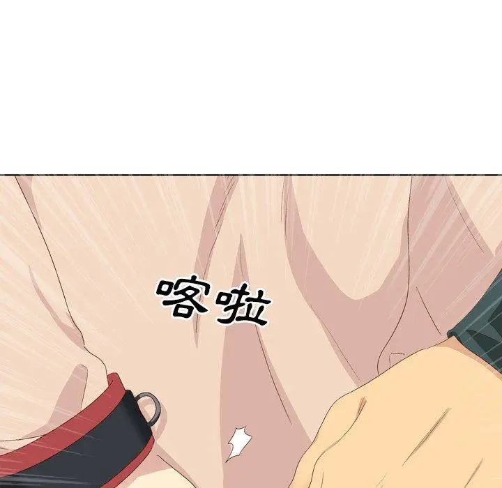 漫画《哪有学妹这么乖》第37话第8张图