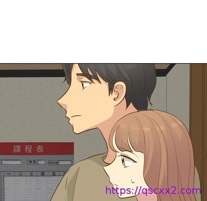 漫画《哪有学妹这么乖》第22话第17张图
