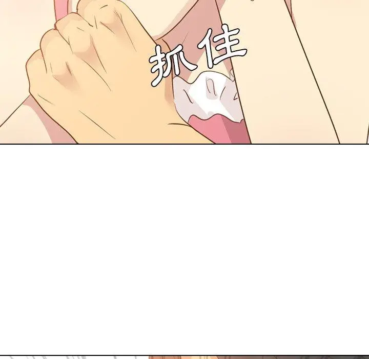 漫画《哪有学妹这么乖》第22话第55张图