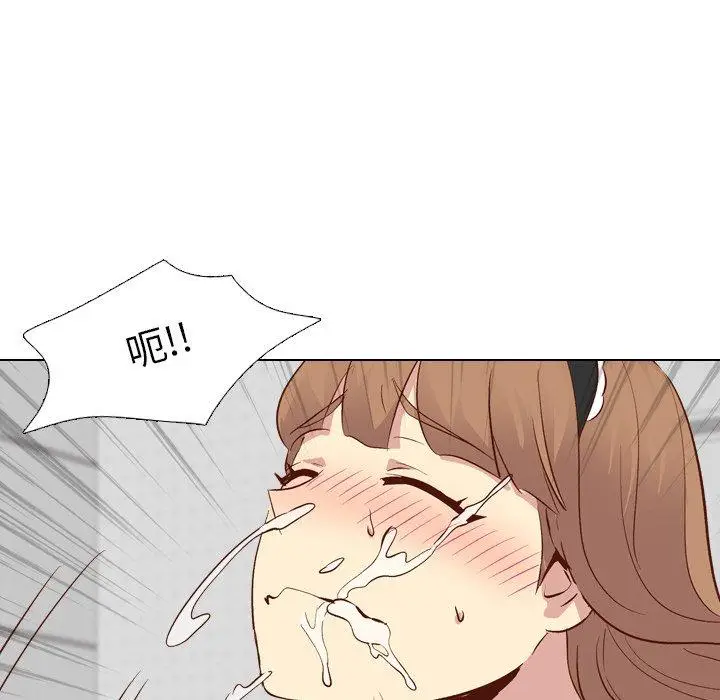 漫画《哪有学妹这么乖》第26话第144张图