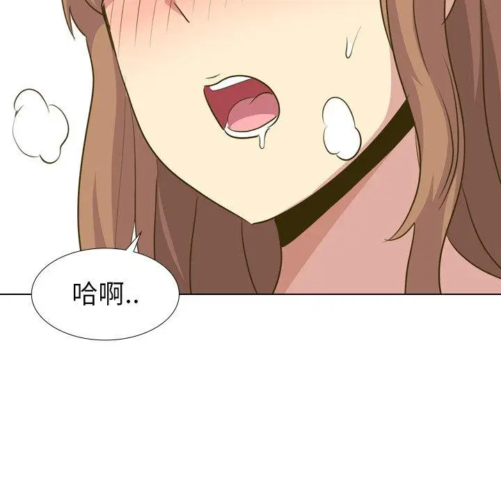 漫画《哪有学妹这么乖》第30话第131张图
