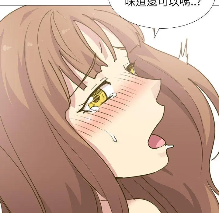 漫画《哪有学妹这么乖》第30话第31张图