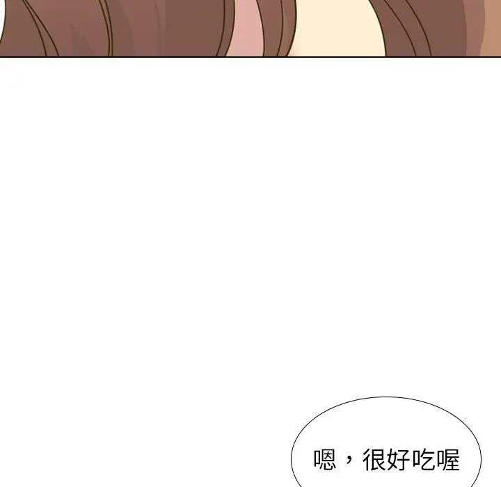 漫画《哪有学妹这么乖》第30话第32张图