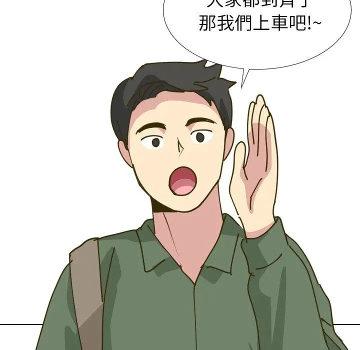 漫画《哪有学妹这么乖》第30话第70张图
