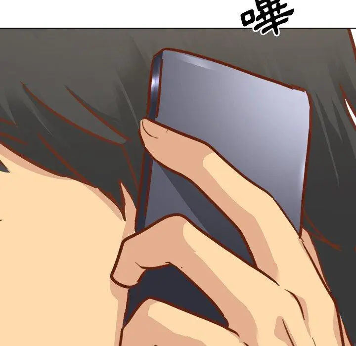 漫画《哪有学妹这么乖》第13话第132张图