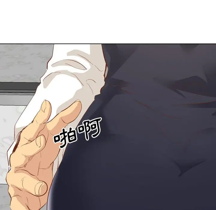 漫画《哪有学妹这么乖》第13话第31张图