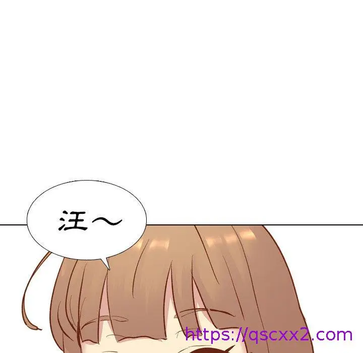 漫画《哪有学妹这么乖》第13话第73张图