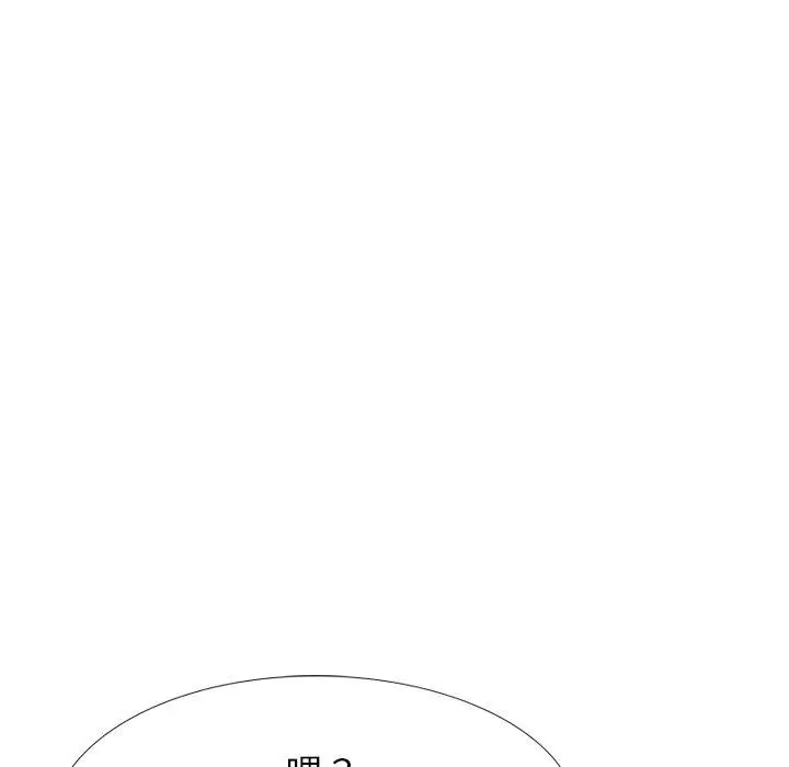 漫画《哪有学妹这么乖》第38话第116张图