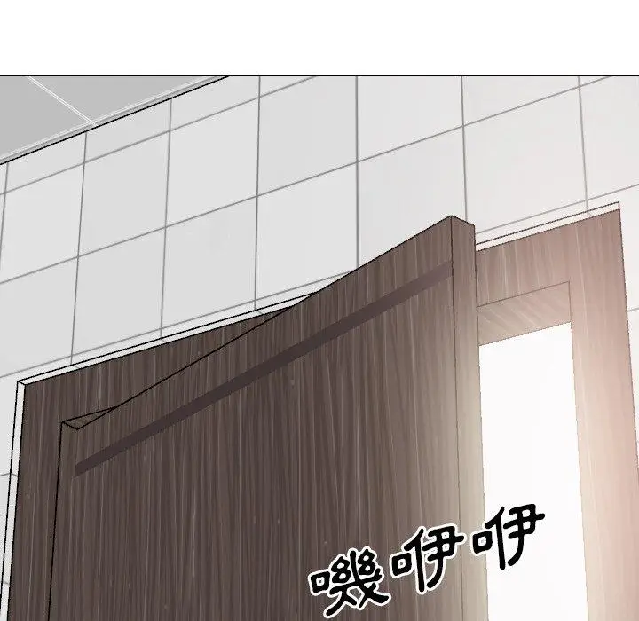 漫画《哪有学妹这么乖》第38话第155张图
