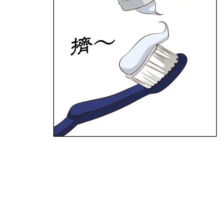 漫画《哪有学妹这么乖》第38话第18张图