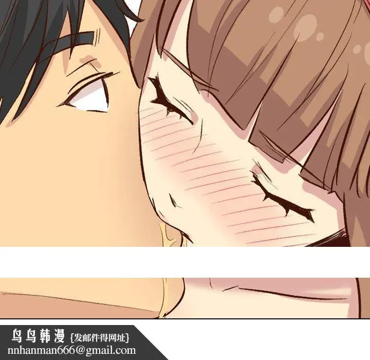 漫画《哪有学妹这么乖》第38话第210张图