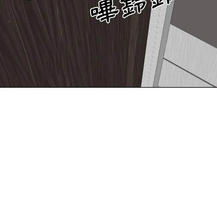 漫画《哪有学妹这么乖》第38话第31张图