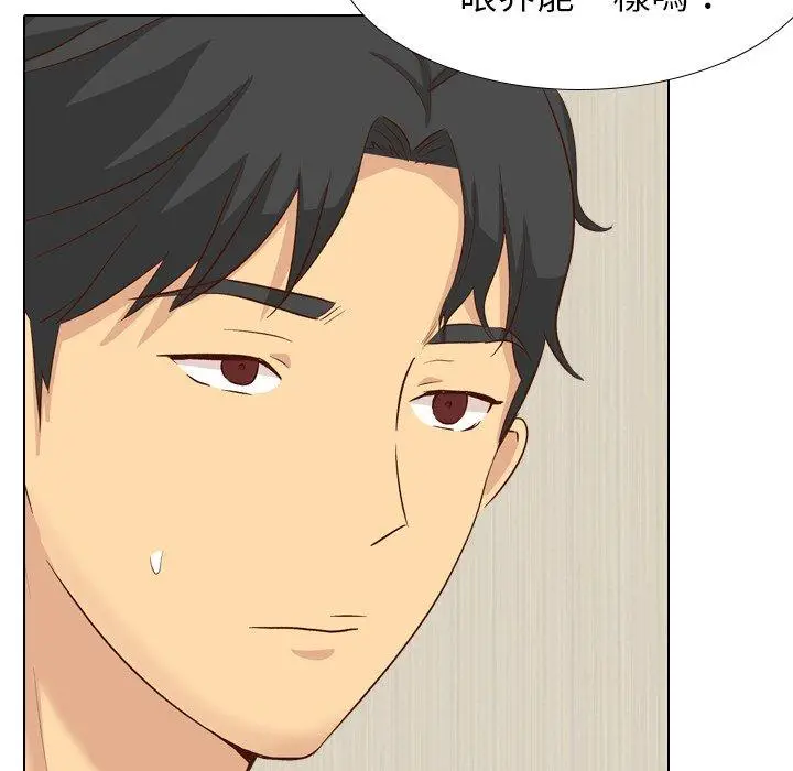 漫画《哪有学妹这么乖》第38话第67张图