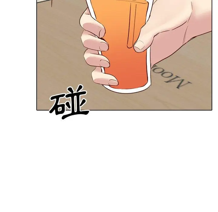 漫画《哪有学妹这么乖》第38话第92张图