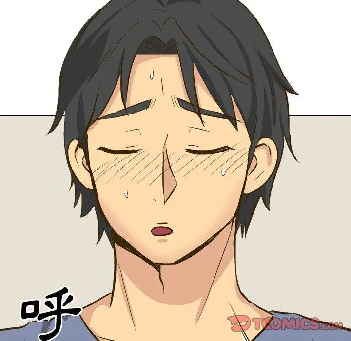 漫画《哪有学妹这么乖》第32话第172张图