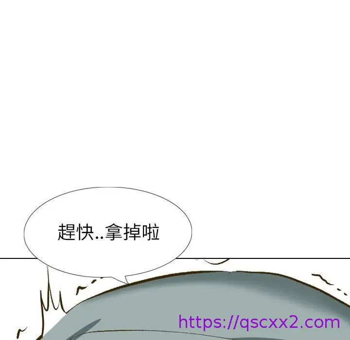 漫画《哪有学妹这么乖》第32话第185张图