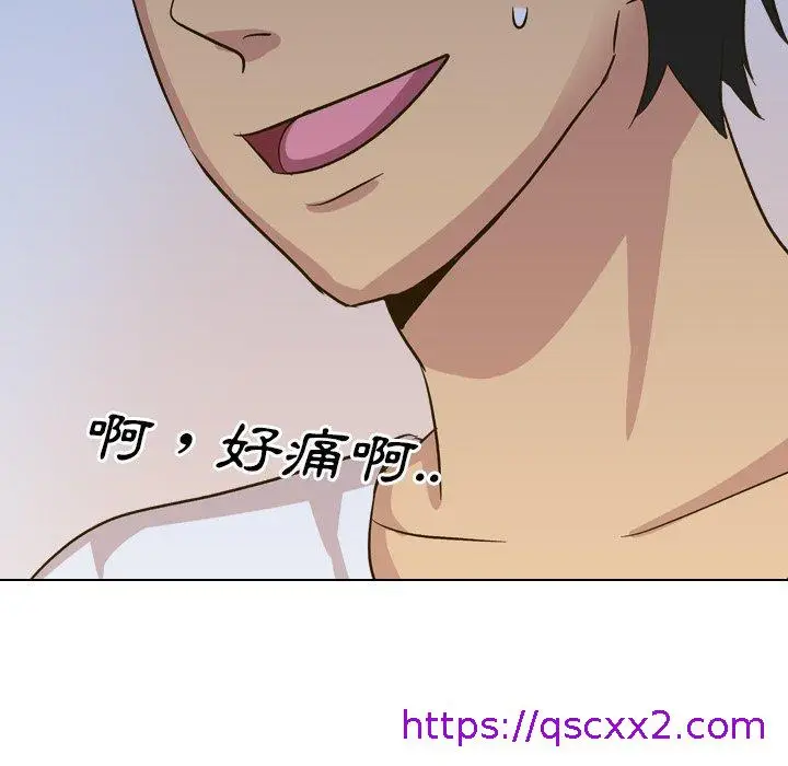 漫画《哪有学妹这么乖》第32话第41张图