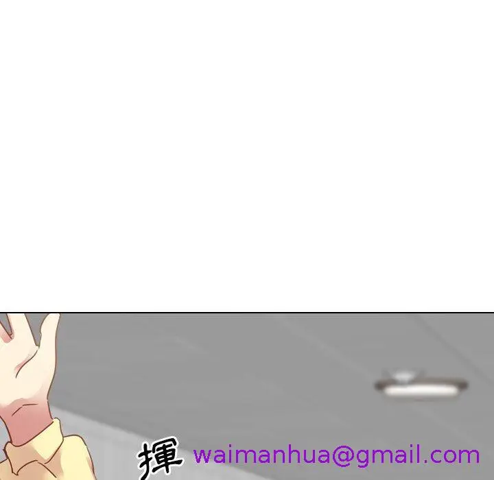 漫画《哪有学妹这么乖》第5话第101张图