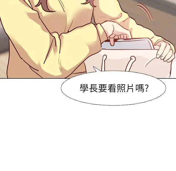 漫画《哪有学妹这么乖》第5话第22张图