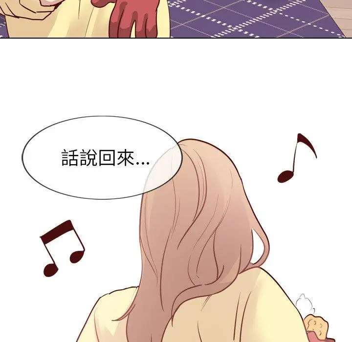 漫画《哪有学妹这么乖》第5话第55张图