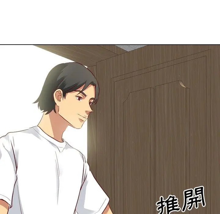漫画《哪有学妹这么乖》第5话第72张图