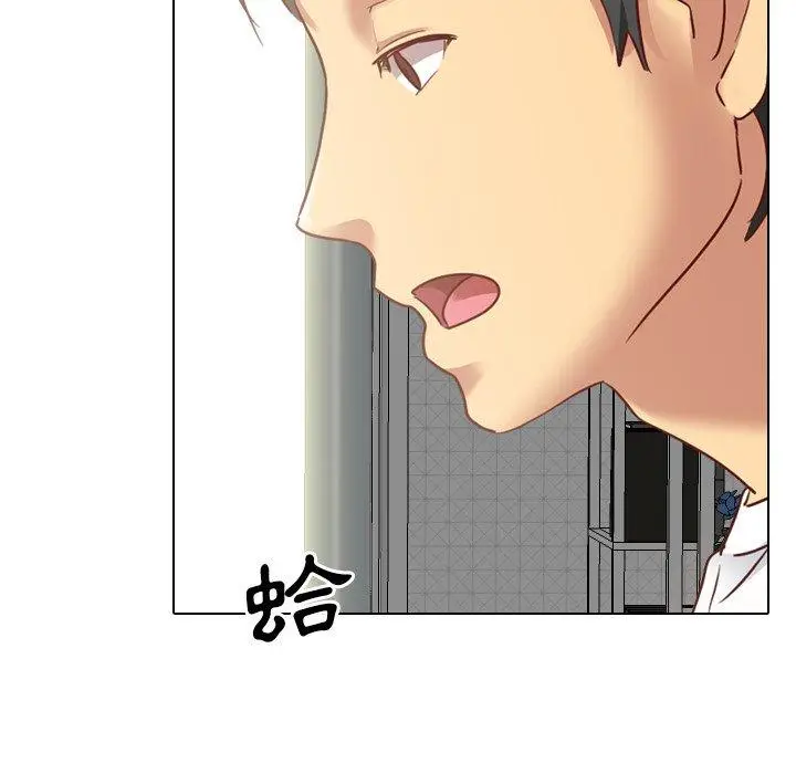 漫画《哪有学妹这么乖》第5话第80张图