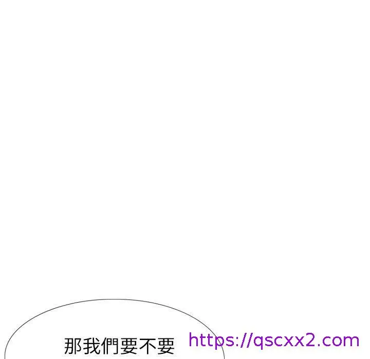 漫画《哪有学妹这么乖》第34话第169张图
