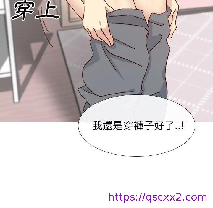 漫画《哪有学妹这么乖》第34话第25张图