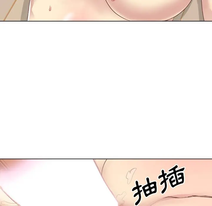 漫画《哪有学妹这么乖》第2话第35张图