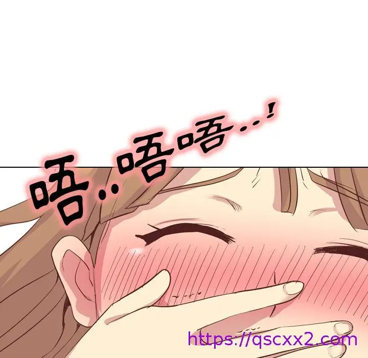 漫画《哪有学妹这么乖》第2话第49张图