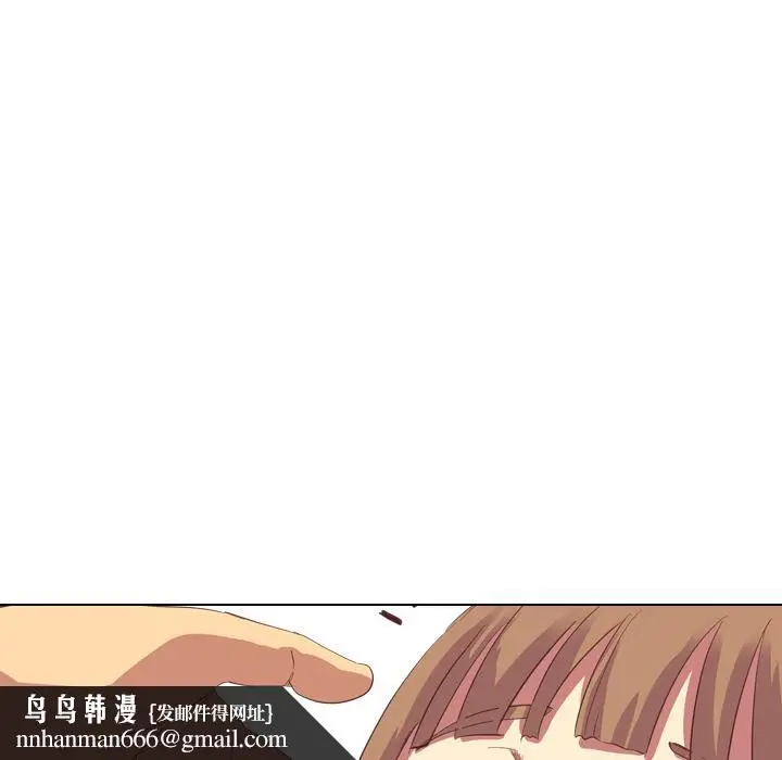 漫画《哪有学妹这么乖》第2话第59张图