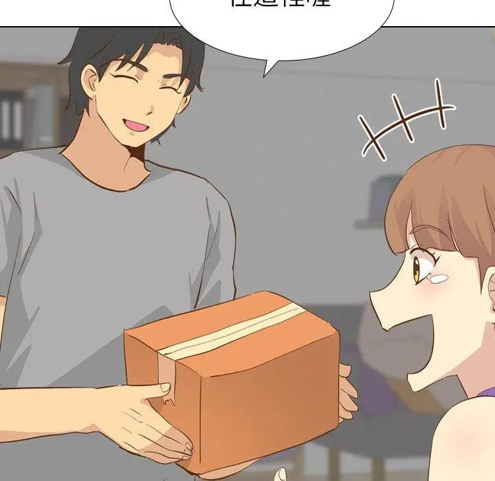 漫画《哪有学妹这么乖》第23话第100张图