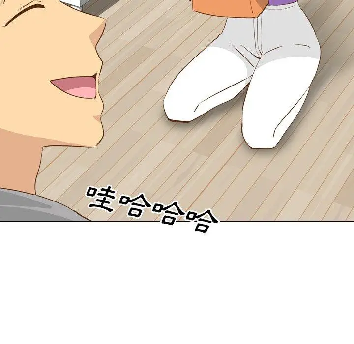 漫画《哪有学妹这么乖》第23话第102张图