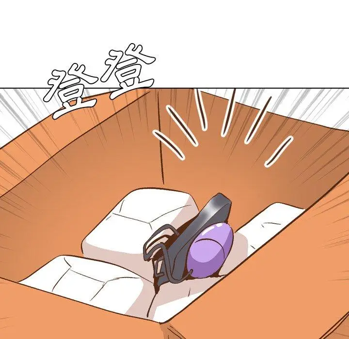 漫画《哪有学妹这么乖》第23话第103张图