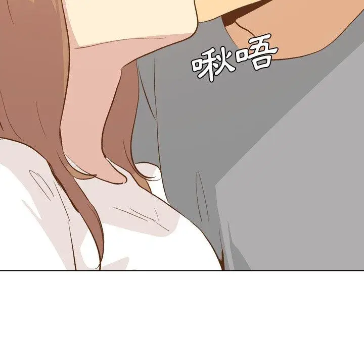 漫画《哪有学妹这么乖》第23话第122张图