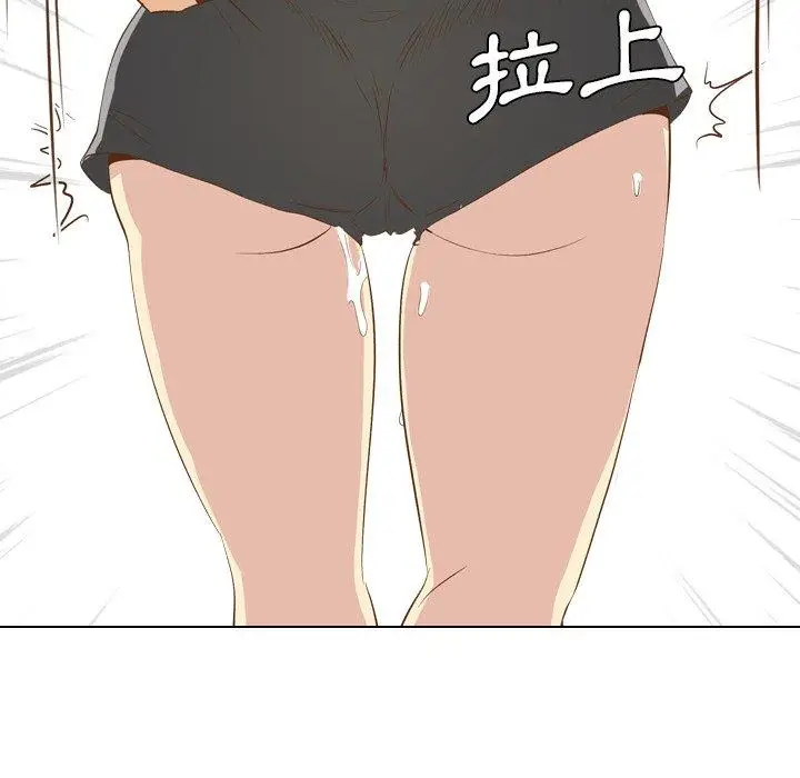 漫画《哪有学妹这么乖》第23话第131张图