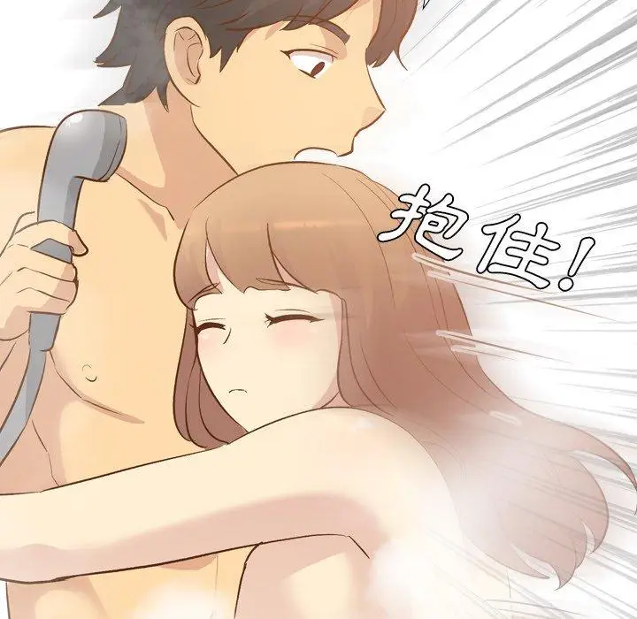 漫画《哪有学妹这么乖》第23话第67张图