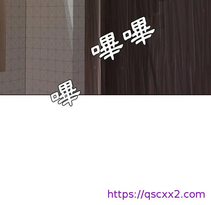 漫画《哪有学妹这么乖》第23话第97张图