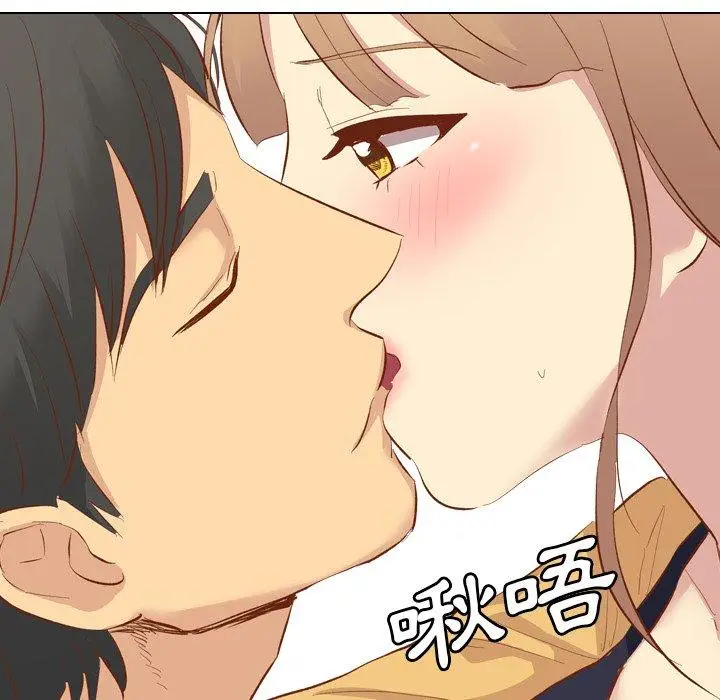 漫画《哪有学妹这么乖》第12话第136张图