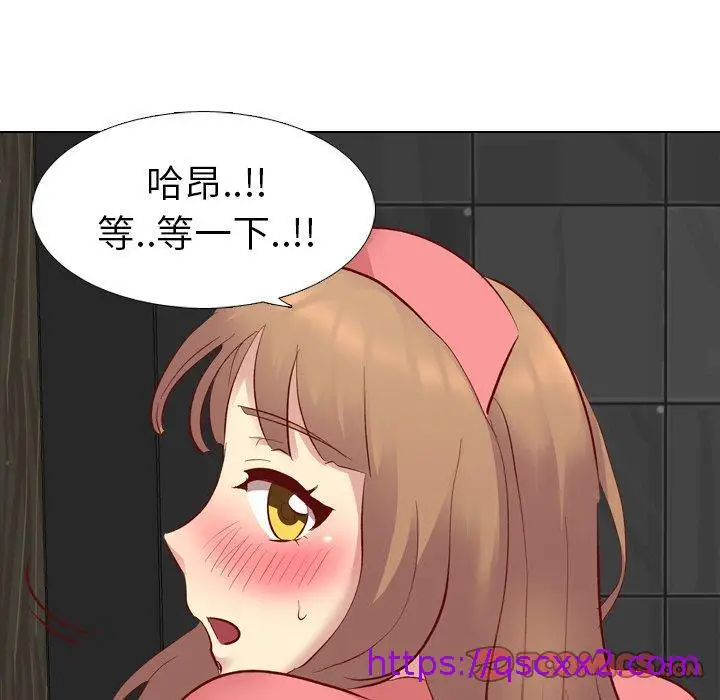 漫画《哪有学妹这么乖》第12话第33张图