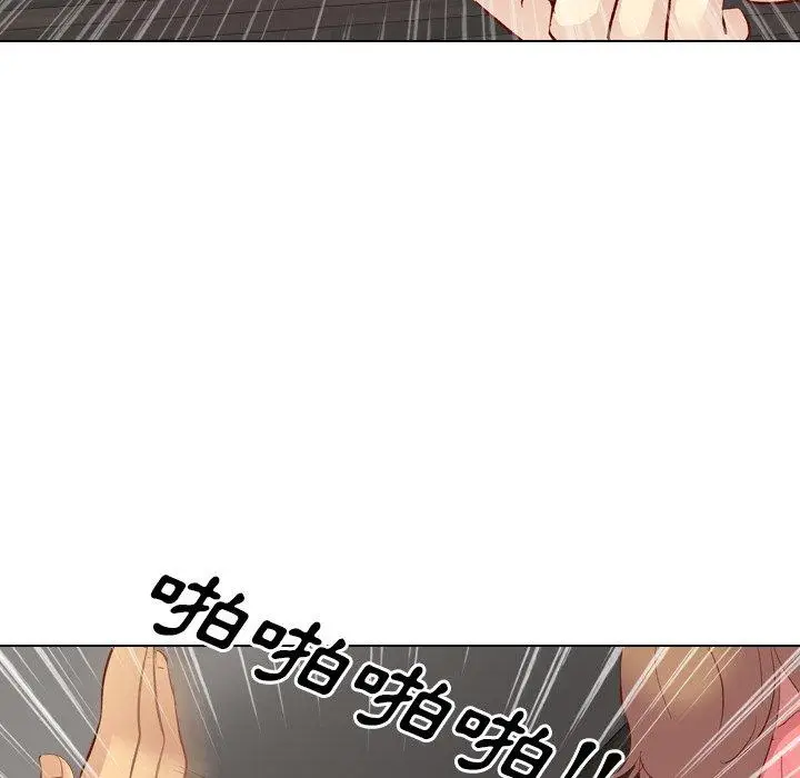 漫画《哪有学妹这么乖》第12话第46张图