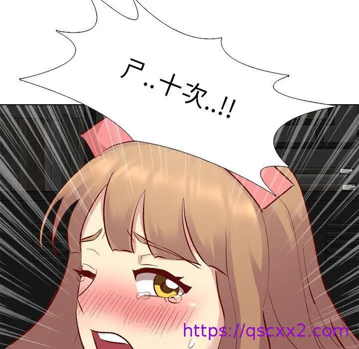 漫画《哪有学妹这么乖》第12话第65张图