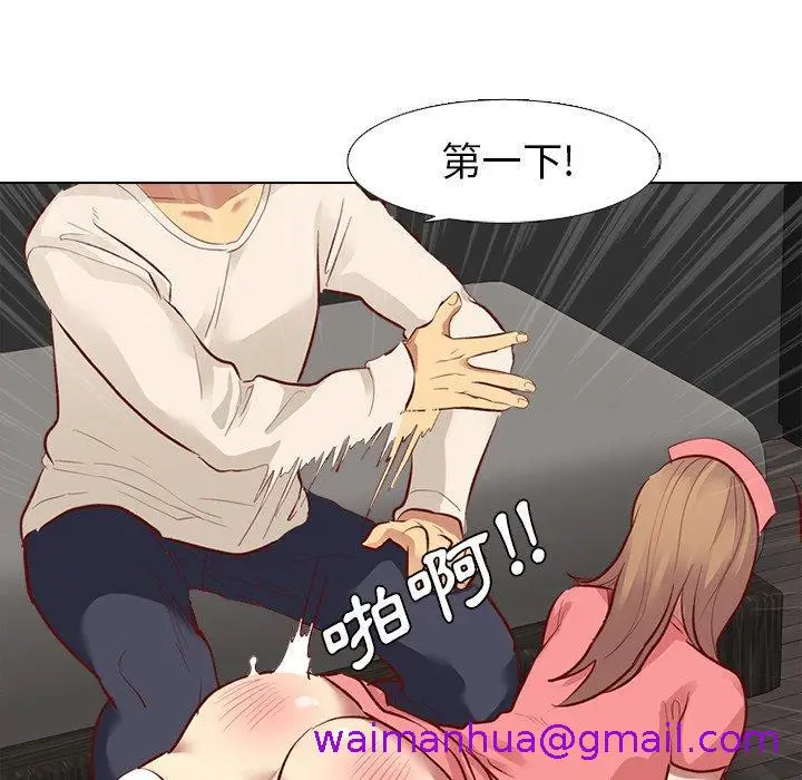 漫画《哪有学妹这么乖》第12话第69张图
