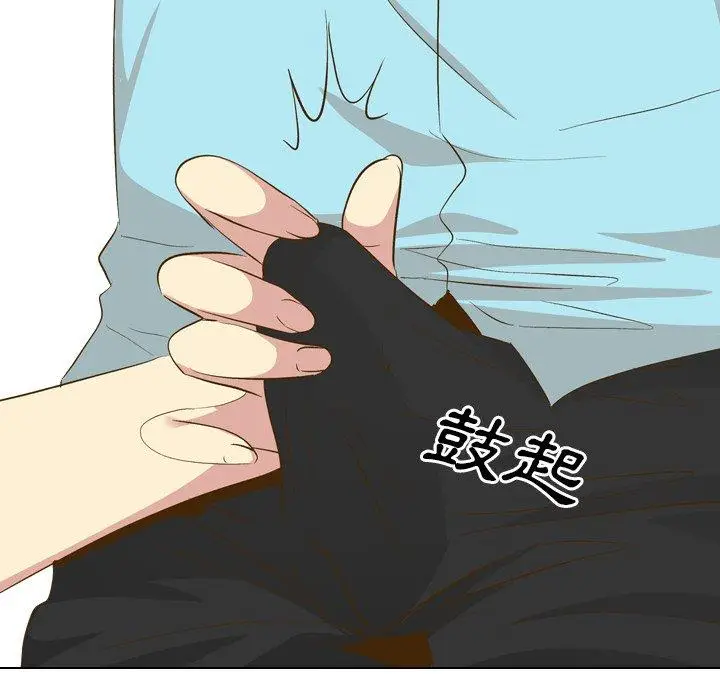 漫画《哪有学妹这么乖》第29话第114张图